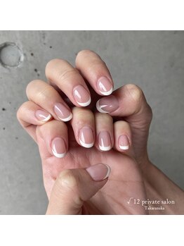 ルート12/フレンチネイル