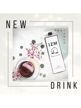 プラスビーセルフ(+b self)/＋bホワイトニング　ドリンク