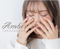 アンバー ストックルーム(Amber+STOCKROOM)