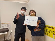 とくしま整骨院 沖浜院/姿勢でお悩みの方へ