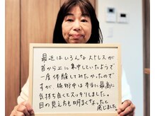 キラリ 野々市店(Kirari)/