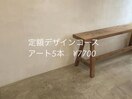 PG009345593