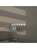 【マツエク】フラットラッシュつけ放題（2回目3週間以内¥3500）