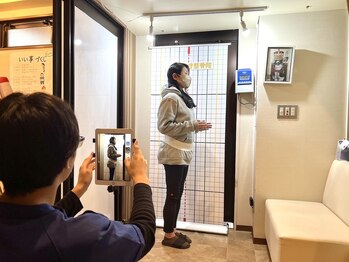 パートナー整体院 高円寺野方院/ご来院の流れ３