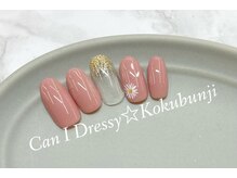 キャンアイドレッシー 国分寺店(Can I Dressy)/定額デザイン★¥5980