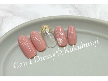 キャンアイドレッシー 国分寺店(Can I Dressy)/定額デザイン★¥5980