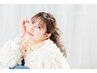 【再来】美眉毛アイブロウWAXスタイリング＋パリジェンヌラッシュ/眉メイク付