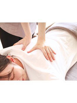 疲れを解消したい