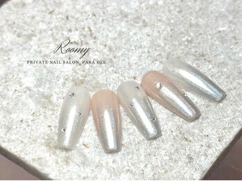 《パラジェル》premium定額