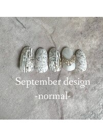 25年9月ハンドノーマル定額