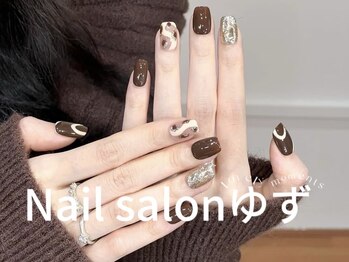 ゆず/定額ネイル