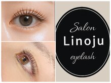 リノージュ(Linoju)