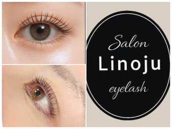 リノージュ(Linoju)