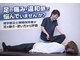 ライズフィジオ 尾張旭店(RISE PHYSIO)の写真