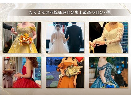 整体院 碧(AOI)の写真