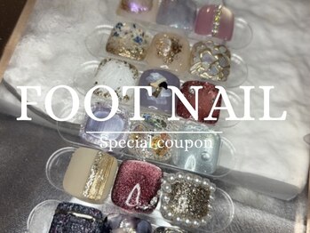 イデアル(Ideal)/●Foot:6月親指アートコース