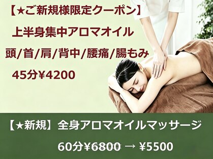 ラッキー(Lucky)の写真
