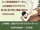 ラッキー(Lucky)の写真