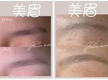 ステラマリス(STELLA MARIS)の雰囲気（第一印象をかえる、美眉WAX。スッキリ垢抜けた印象に♪）