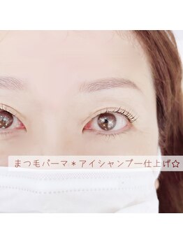 イーエヌトリップ(en.trip)/大人女性におすすめ