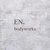 エンボディワークス(EN.bodyworks)のお店ロゴ