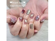 はあとねいる 長岡天神店/