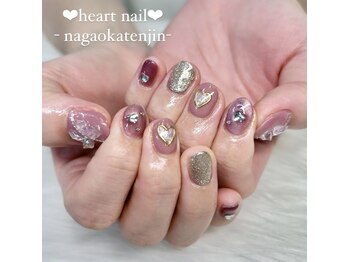 はあとねいる 長岡天神店/