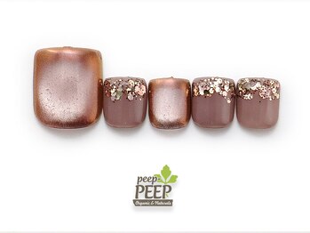 ピッピ 桜新町店(peep PEEP)/25年2月マンスリートレンド-17