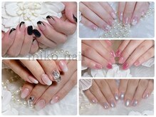 ミコネイル(miko nail)