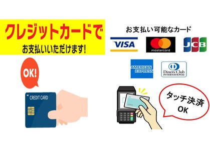 ホットちょっと 稲毛海岸店(HOTちょっと)の写真