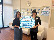 上桂 平川接骨院 針灸治療院/【お客様の声】腰痛