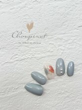 シュピネ バイ アルブル エト シミー(Choupinet by Arbre et chimie)/定額シンプル¥6600