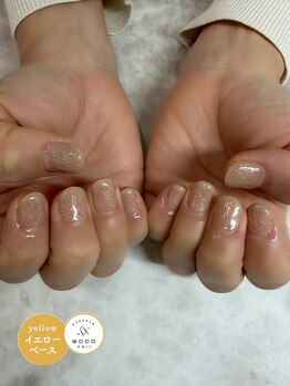 エッコ ネイル クリエイト(ecco)/