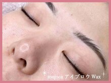 モジョカ(mojoca)/mojocaアイブロウWax