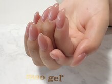 ヨーローネイル(YOLO Nail)の雰囲気（話題のmao gel公式導入店♪カラー全色＆マオ時計も揃ってます◎）