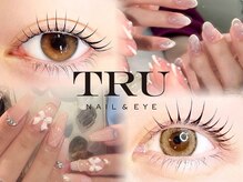トゥルーネイル アンド アイ 表参道店(TRU NAIL & EYE)の雰囲気（[LEDマツエク/パリジェンヌ/まつ毛パーマ/エクステ/マツエク]）