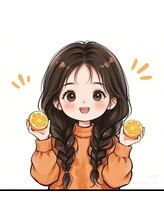 オミ 北千住(OMI)&nbsp;ゆ い