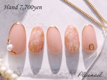 プラスネイル 銀座中央通り店(PLUS NAIL)/【3008】タイダイネイル