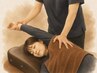 【お試し価格】全身を施術して”回復体質”へ！ 90分  8,500円⇒