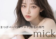 ミック 北参道(mick)