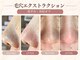 ビビ(BiBi)の写真