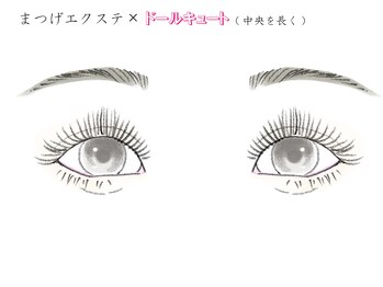 ジャンティ(gentil)/■エクステデザインNo.13■