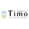 ティモ(Timo)のお店ロゴ