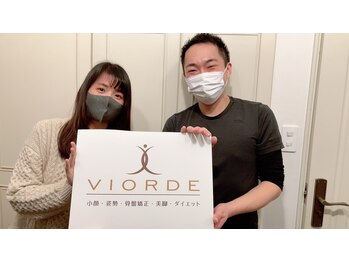 ヴィオーデ 表参道店/表参道で小顔矯正と骨盤矯正♪