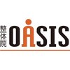 整体院オアシス イオンモール筑紫野店(OASIS)のお店ロゴ