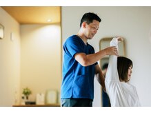 和音(WAON)/施術後セルフケア指導付♪