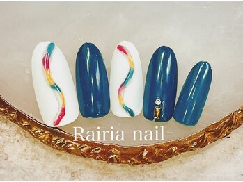 ライリアネイル(Rairia nail)/