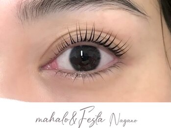 マハロ アンド フェスタ 長野店(mahalo&Festa)/まつげパーマ パリジェンヌ上下
