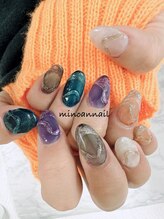 美ノ庵ネイルサロン メトロポリタン前店/