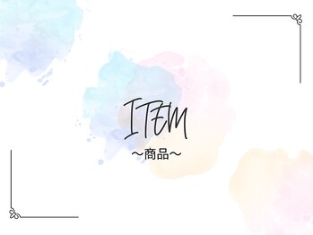 ブラン 小倉店(Blanc)/商品　(眉毛・まつげパーマ・眉)